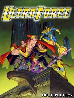 Команда Суперсила ( мультсериал )